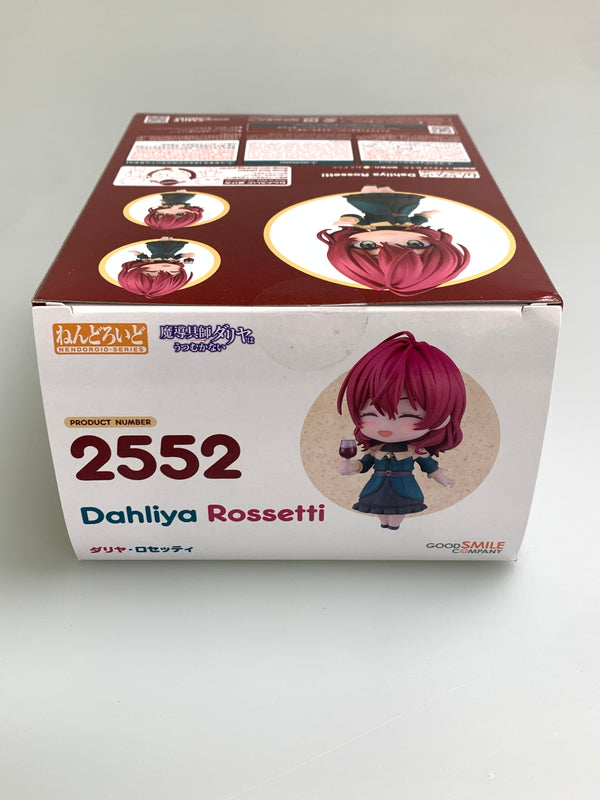 【未使用品】 ねんどろいど 2552 ダリヤ・ロセッティ 魔導具師ダリヤはうつむかない フィギュア 053-260108-zi-23-min 万代Net店