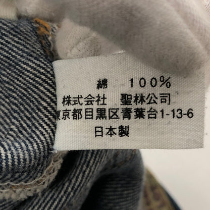 【現状渡し品】【メンズ】 BLUE BLUE ブルーブルー PP6 フレアデニムパンツ ボトムス 156-250312-hn-06-fur サイズ：W30 L32 カラー：インディゴ 万代Net店