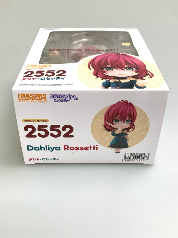 【未使用品】 ねんどろいど 2552 ダリヤ・ロセッティ 魔導具師ダリヤはうつむかない フィギュア 053-260108-zi-23-min 万代Net店