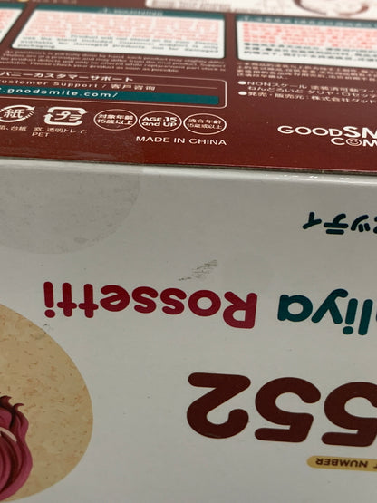 【未使用品】 ねんどろいど 2552 ダリヤ・ロセッティ 魔導具師ダリヤはうつむかない フィギュア 053-260108-zi-23-min 万代Net店