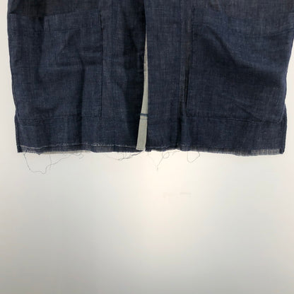【未使用品】【メンズ】 QUOLT CLOTHING 上下セット セットアップ 145-260327-SY-01-iwa サイズ：M 万代Net店