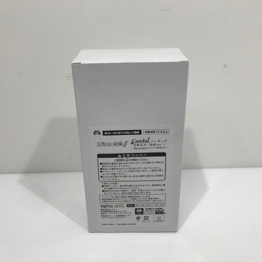 【中古美品】 五等分の花嫁∬ Corefulフィギュア 中野五月 制服Ver Renewal 054-260504-ti-06-tag 万代Net店