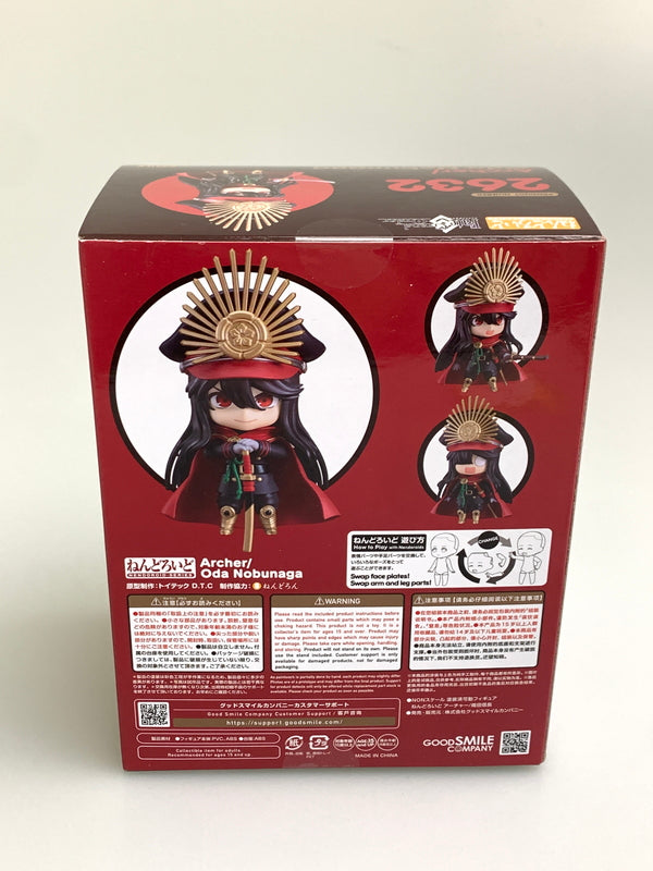 【未使用品】 ねんどろいど アーチャー/織田信長 2632 Fate グットスマイルカンパニー フィギュア 053-260108-zi-29-min 万代Net店