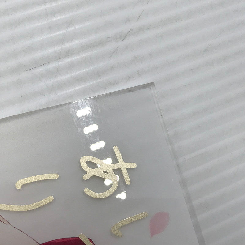 【現状渡し品】 にじさんじ 誕生日2020 奈羅花 複製直筆サイン・メッセージ入りアクリルパネル 本体・ピンスタンドのみ キズ・汚れあり 053-260903-ti-17-tagh 万代Net店