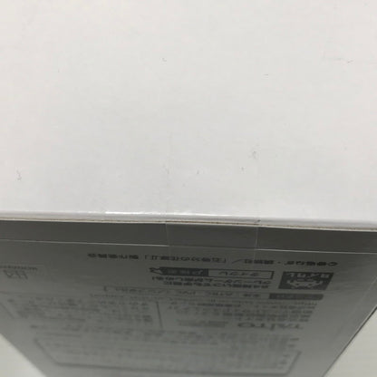 【中古美品】 五等分の花嫁∬ Desktop Cute フィギュア 中野四葉 描き下ろしCat room wear ver. タイクレ限定 054-260504-ti-05-tag 万代Net店