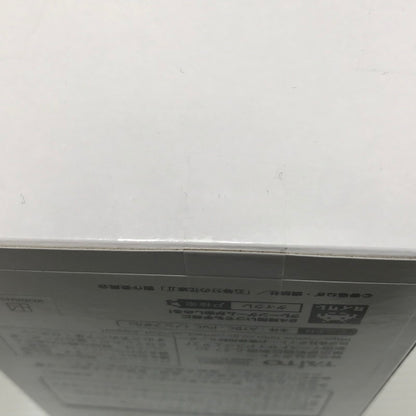 【中古美品】 五等分の花嫁∬ Desktop Cute フィギュア 中野四葉 描き下ろしCat room wear ver. タイクレ限定 054-260504-ti-05-tag 万代Net店
