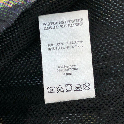【中古品】【メンズ/レディース】 Supreme シュプリーム 20AW MARBLE TRACK PANTS 149-260327-SY-03-iwa サイズ：S 万代Net店