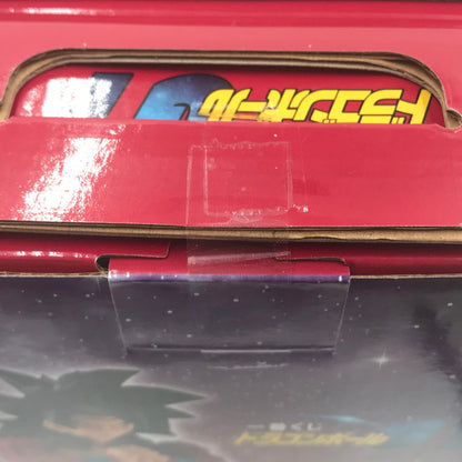 【中古美品】 一番くじ ドラゴンボールGT A賞 超サイヤ人4 孫悟空 MASTERLISE 未開封 050-260903-ti-18-tagh 万代Net店