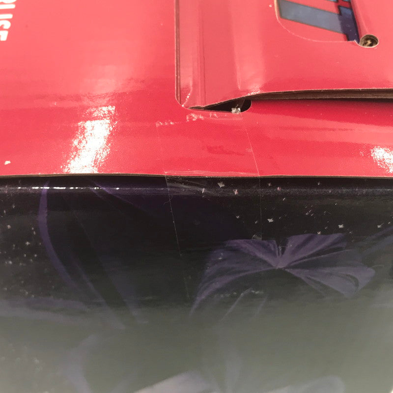 【中古美品】 一番くじ ドラゴンボールGT A賞 超サイヤ人4 孫悟空 MASTERLISE 未開封 050-260903-ti-18-tagh 万代Net店