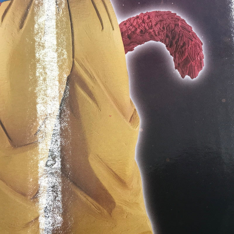 【中古美品】 一番くじ ドラゴンボールGT A賞 超サイヤ人4 孫悟空 MASTERLISE 未開封 050-260903-ti-18-tagh 万代Net店