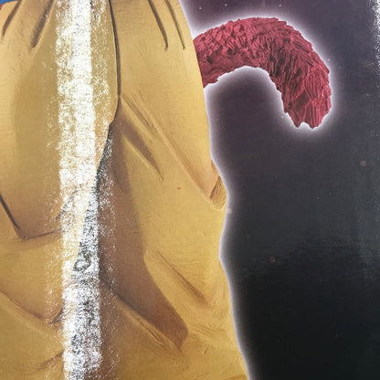 【中古美品】 一番くじ ドラゴンボールGT A賞 超サイヤ人4 孫悟空 MASTERLISE 未開封 050-260903-ti-18-tagh 万代Net店
