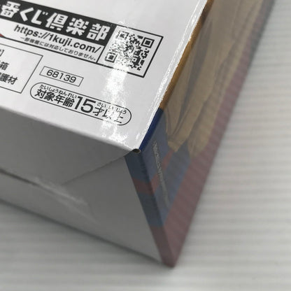 【中古美品】 一番くじ ドラゴンボールGT A賞 超サイヤ人4 孫悟空 MASTERLISE 未開封 050-260903-ti-18-tagh 万代Net店