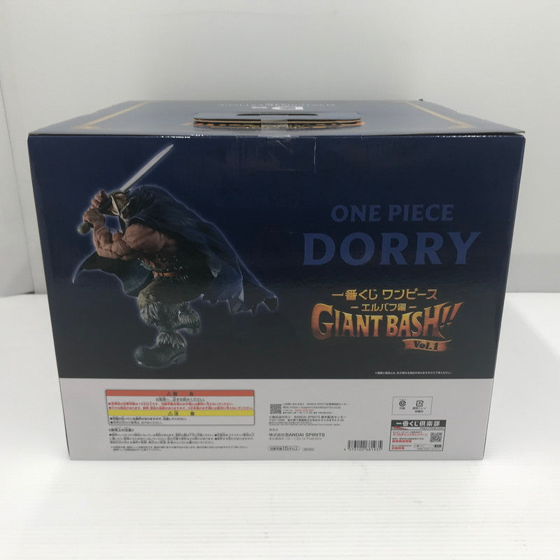 【中古美品】 一番くじ ワンピース -エルバフ編- GIANT BASH!! Vol.1 D賞 ドリー MASTERLISE EXPIECE 未開封 箱イタミあり 047-260904-ti-01-tag 万代Net店
