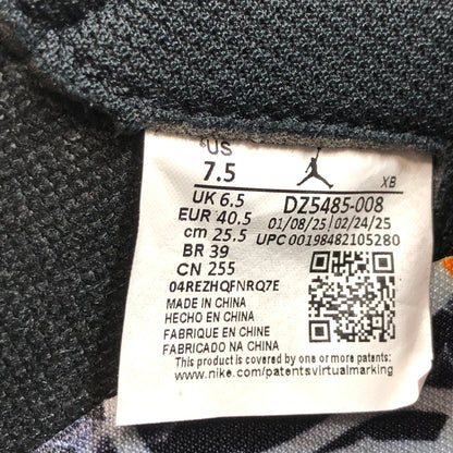 【中古品】【メンズ/レディース】 NIKE ナイキ AIR JORDAN 1 RETRO HIGH OG DZ5485-008 エアジョーダン1 レトロ ハイ OG スニーカー シューズ 靴 160-260617-hn-03-fur サイズ：25.5cm US7.5 カラー：ブラック/セイル/スターフィッシュ 万代Net店