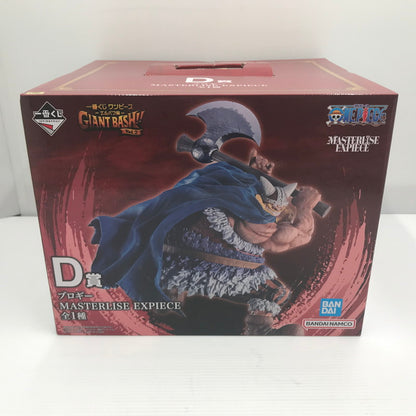 【中古美品】 一番くじ ワンピース -エルバフ編- GIANT BASH!! Vol.2 D賞 ブロギー MASTERLISE EXPIECE 未開封 047-260904-ti-02-tag 万代Net店