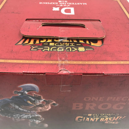 【中古美品】 一番くじ ワンピース -エルバフ編- GIANT BASH!! Vol.2 D賞 ブロギー MASTERLISE EXPIECE 未開封 047-260904-ti-02-tag 万代Net店