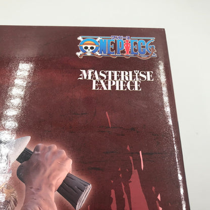 【中古美品】 一番くじ ワンピース -エルバフ編- GIANT BASH!! Vol.2 D賞 ブロギー MASTERLISE EXPIECE 未開封 047-260904-ti-02-tag 万代Net店