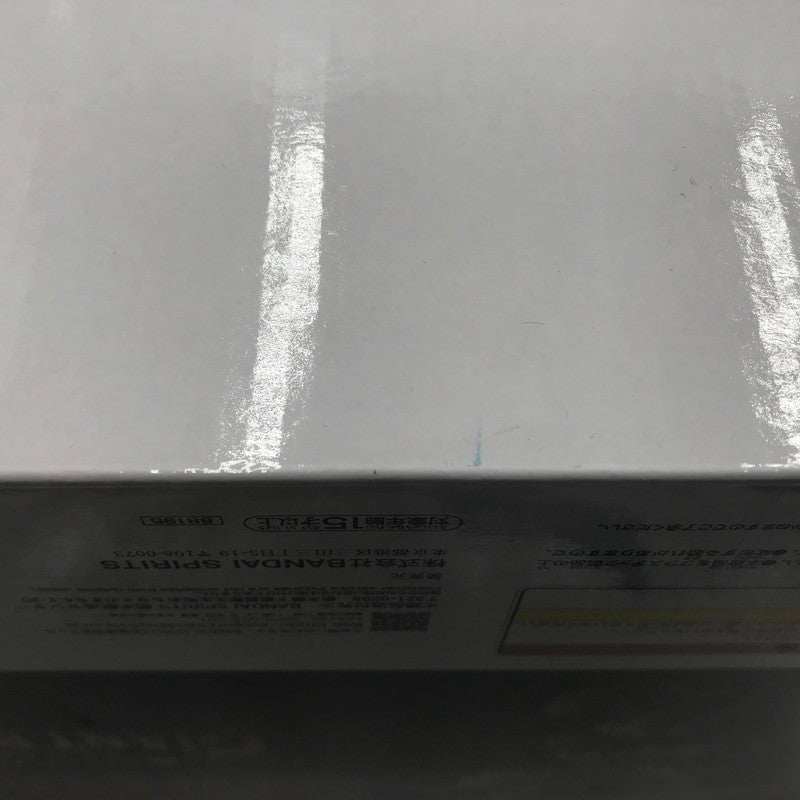 【中古美品】 一番くじ ワンピース -エルバフ編- GIANT BASH!! Vol.2 D賞 ブロギー MASTERLISE EXPIECE 未開封 047-260904-ti-02-tag 万代Net店