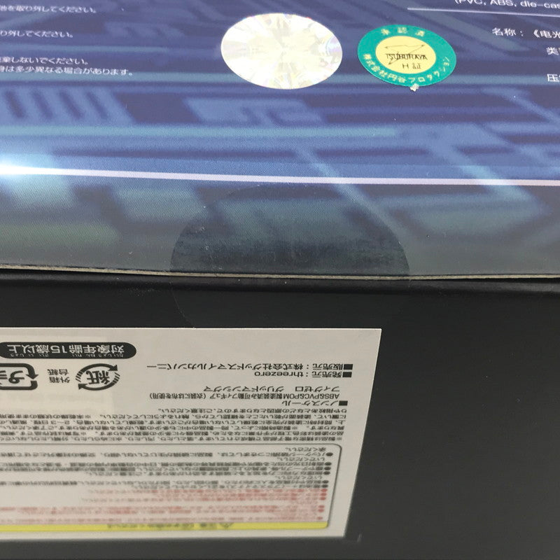 【中古美品】 スリー・ゼロ フィグゼロ 電光超人グリッドマン 魔王の逆襲 グリッドマンシグマ フィギュア 未開封 044-260904-ti-03-tagh 万代Net店