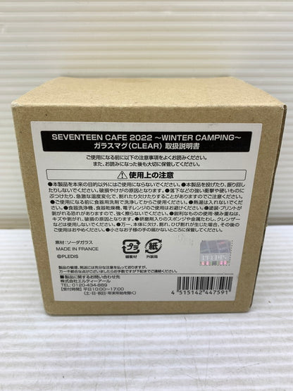 【中古美品】 SEVENTEEN CAFE 2022 ～WINTER CAMPING～ ガラスマグ(CLEAR) カード 087-250704-AS-8-min 万代Net店