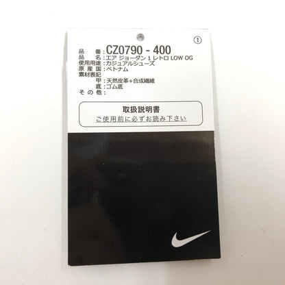 【中古品】【メンズ】 NIKE ナイキ AIR JORDAN 1 RETRO LOW OG "OBSIDIAN" CZ0790-400 エアジョーダン1 レトロ ロー OG オブシディアン スニーカー シューズ 靴 160-260905-hn-03-fur サイズ：27.0cm US9 カラー：ホワイト/ブルー/ブラック 万代Net店