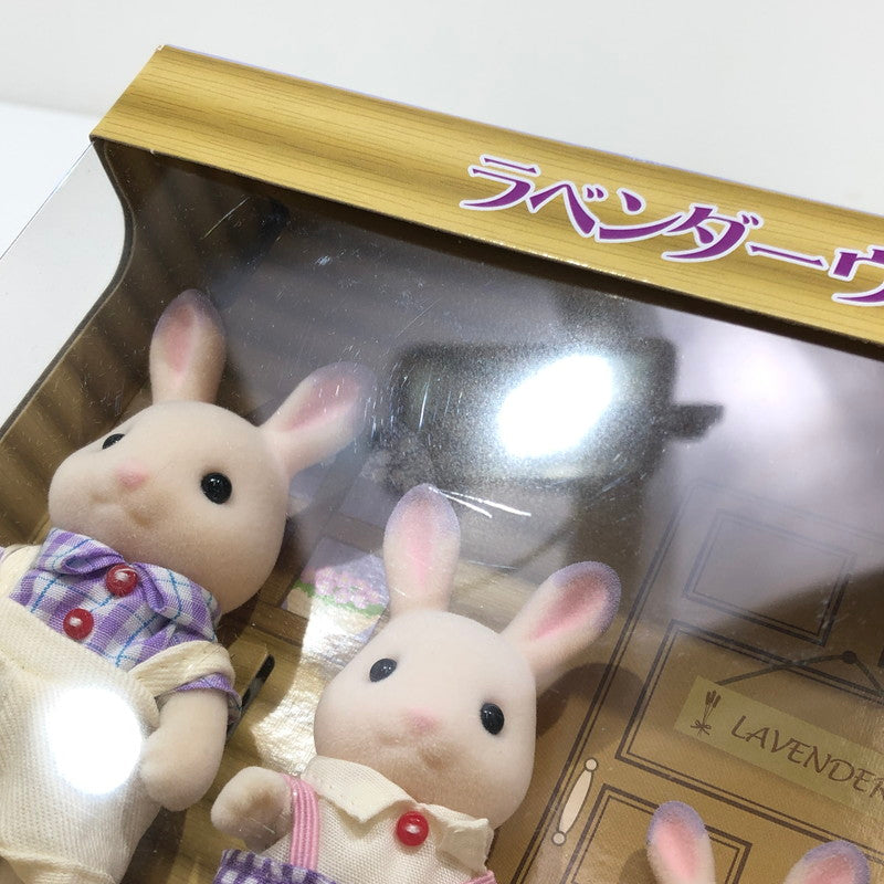 【中古美品】 エポック社 シルバニアファミリー ラベンダーウサギファミリー 334221-95502 開封済み 040-260723-ti-01-tag 万代Net店