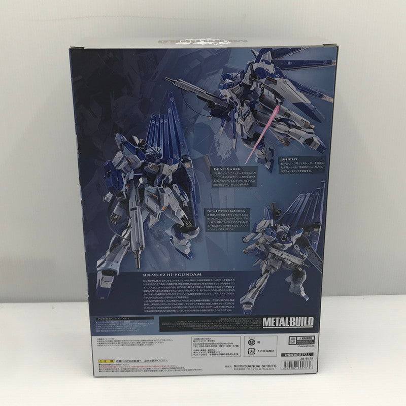 【中古美品】 METAL BUILD 機動戦士ガンダム 逆襲のシャア ベルトーチカ・チルドレン Hi-νガンダム RX-93-ν2 [METAL BUILD EXPO] 未開封 056-260904-ti-07-tagh 万代Net店