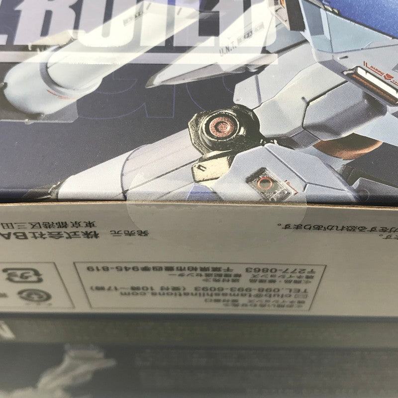【中古美品】 METAL BUILD 機動戦士ガンダム 逆襲のシャア ベルトーチカ・チルドレン Hi-νガンダム RX-93-ν2 [METAL BUILD EXPO] 未開封 056-260904-ti-07-tagh 万代Net店