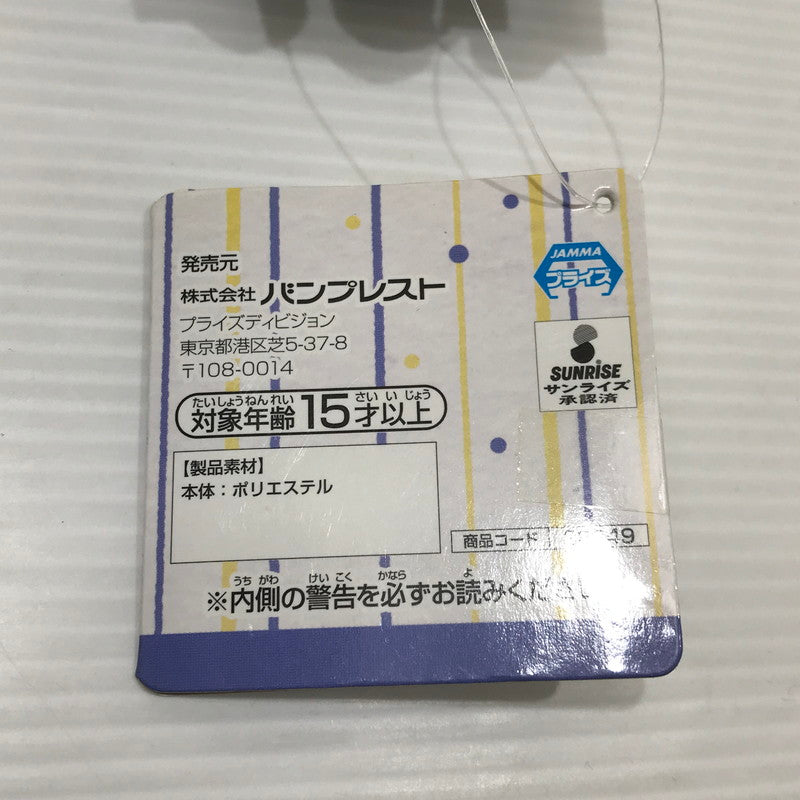 【中古美品】 銀魂 ともぬいvol.3　桂小太郎 051-260428-yk-01-tag 万代Net店