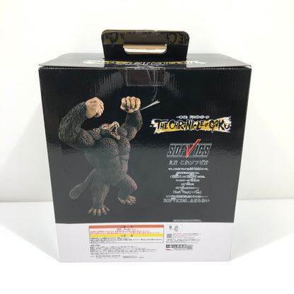 【中古美品】 一番くじ ドラゴンボール THE CHRONICLE OF GOKU ラストワン賞 大猿悟空 SOFVICS 開封済み 箱イタミあり 050-260723-ti-14-tag 万代Net店