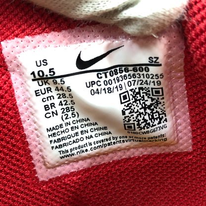 【中古品】【メンズ】 NIKE ナイキ × OFF-WHITE オフホワイト DUNK LOW CT0856-600 ダンク ロー スニーカー シューズ 靴 160-260618-hn-03-fur サイズ：28.5cm US10.5 カラー：ユニバーシティレッド/ウルフグレー 万代Net店