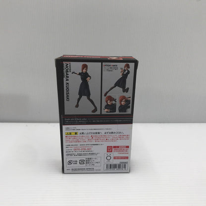 【中古品】 S.H.Figuarts 呪術廻戦 釘崎野薔薇 開封済み 本体汚れあり 051-260904-ti-10-tagh 万代Net店