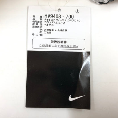 【中古美品】【メンズ】 NIKE ナイキ × KOBE BRYANT コービー・ブライアント AIR FORCE 1 LOW PROTRO HV9408-700 エアフォース1 ロー プロトロ スニーカー シューズ 靴 160-260618-hn-05-fur サイズ：28.5cm US10.5 カラー：イエロー/パープル 万代Net店