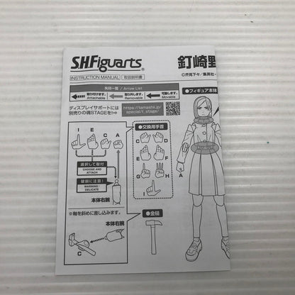 【中古品】 S.H.Figuarts 呪術廻戦 釘崎野薔薇 開封済み 本体汚れあり 051-260904-ti-10-tagh 万代Net店