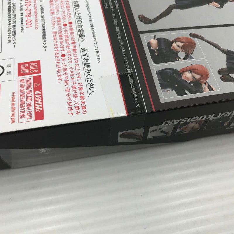 【中古品】 S.H.Figuarts 呪術廻戦 釘崎野薔薇 開封済み 本体汚れあり 051-260904-ti-10-tagh 万代Net店