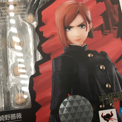 【中古品】 S.H.Figuarts 呪術廻戦 釘崎野薔薇 開封済み 本体汚れあり 051-260904-ti-10-tagh 万代Net店