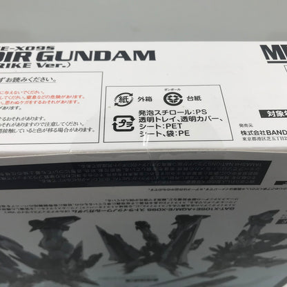 【中古美品】 METAL BUILD 機動戦士ガンダムSEED C.E.73 STARGAZER ストライクノワールガンダム オルタナティブストライク Ver. 未開封 056-260904-ti-11-tagh 万代Net店