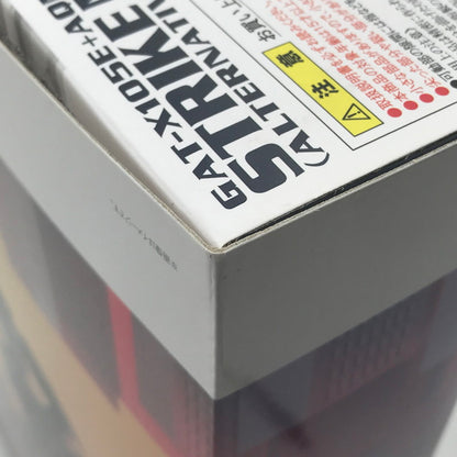 【中古美品】 METAL BUILD 機動戦士ガンダムSEED C.E.73 STARGAZER ストライクノワールガンダム オルタナティブストライク Ver. 未開封 056-260904-ti-11-tagh 万代Net店