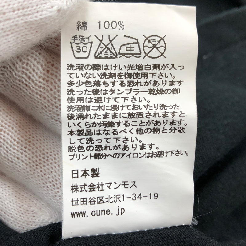 【中古品】【メンズ】 CUNE キューン S/S PRINT TEE FG10HD231C 3周年記念 半袖 プリント Tシャツ トップス 140-260906-hn-06-fur サイズ：3 カラー：ブラック 万代Net店