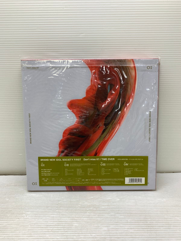 【中古品】 BiS1st Don't miss it!! (初回生産限定盤A)(Blu-ray+写真集+3CD) 013-250706-AS-9-min 万代Net店