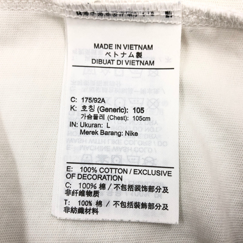 【中古品】【メンズ】 STUSSY ステューシー × NIKE ナイキ NRG S/S TEE DM4942-121 半袖Tシャツ トップス 142-260618-hn-12-fur サイズ：L カラー：ホワイト 万代Net店