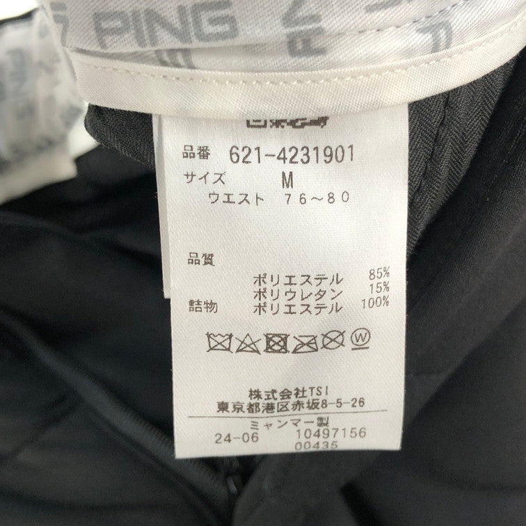 【未使用品】 PING 防寒エアフレーク　ジョガーパンツ 158-260501-SY-01-iwa サイズ：M 万代Net店