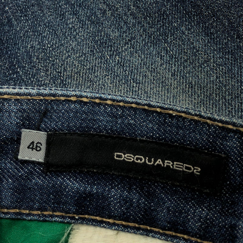 【現状渡し品】【メンズ】 DSQUARED2 ディースクエアード ダメージデニムジーンズ デニムパンツ ボトムス 152-250324-hn-04-fur サイズ：46 カラー：インディゴ 万代Net店