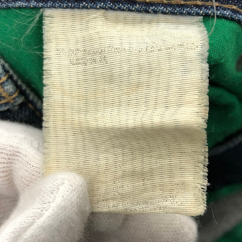 【現状渡し品】【メンズ】 DSQUARED2 ディースクエアード ダメージデニムジーンズ デニムパンツ ボトムス 152-250324-hn-04-fur サイズ：46 カラー：インディゴ 万代Net店