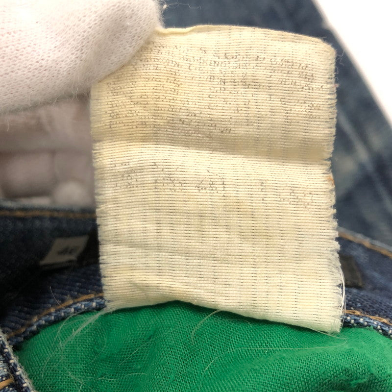 【現状渡し品】【メンズ】 DSQUARED2 ディースクエアード ダメージデニムジーンズ デニムパンツ ボトムス 152-250324-hn-04-fur サイズ：46 カラー：インディゴ 万代Net店