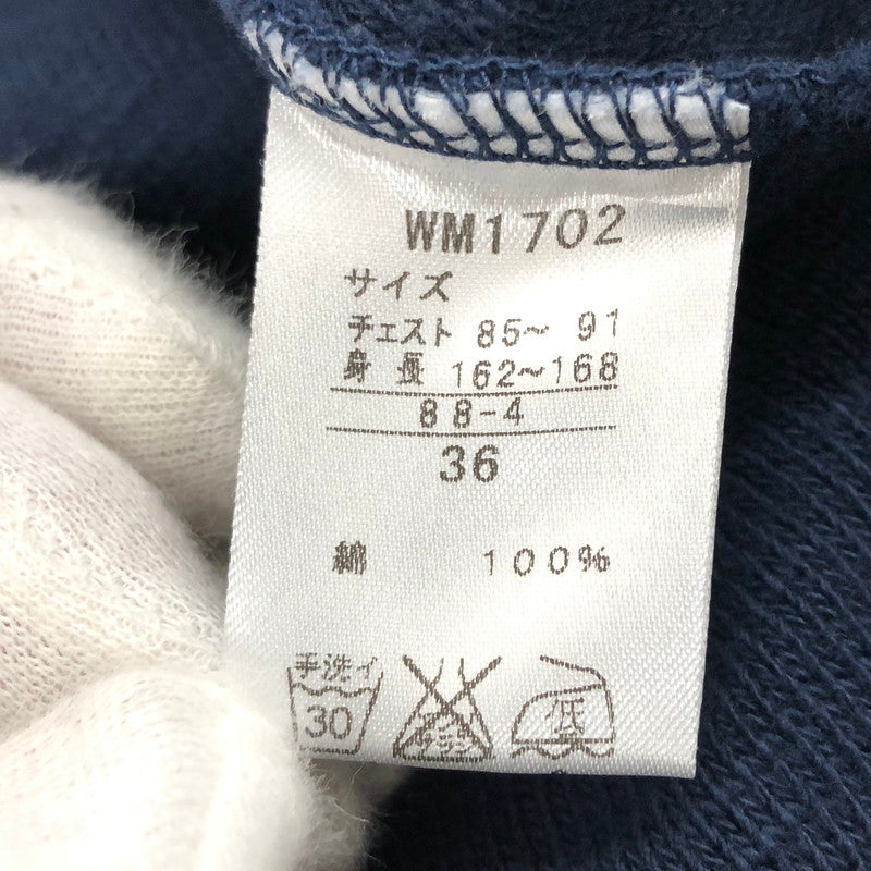 【中古品】【メンズ】 wilson ウィルソン ベスト トップス 145-250324-hn-07-fur サイズ：36 カラー：ネイビー 万代Net店