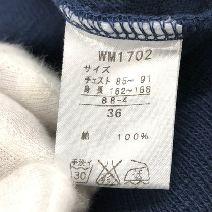 【中古品】【メンズ】 wilson ウィルソン ベスト トップス 145-250324-hn-07-fur サイズ：36 カラー：ネイビー 万代Net店