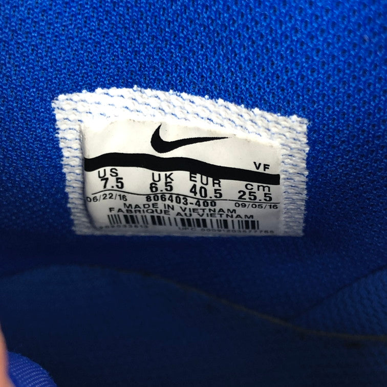 【中古品】【メンズ/レディース】 NIKE ナイキ 806403-400/AIR FORCE １ HIGH '07 LV８ HYPER COBALT 160-250306-SY-01-iwa サイズ：25.5 カラー：BLUE 万代Net店