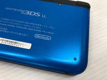 【中古品】 ニンテンドー3DS LL ブルー×ブラック 内箱欠品 動作確認済み 充電器欠品 023-261010-ns-04-teih 万代Net店