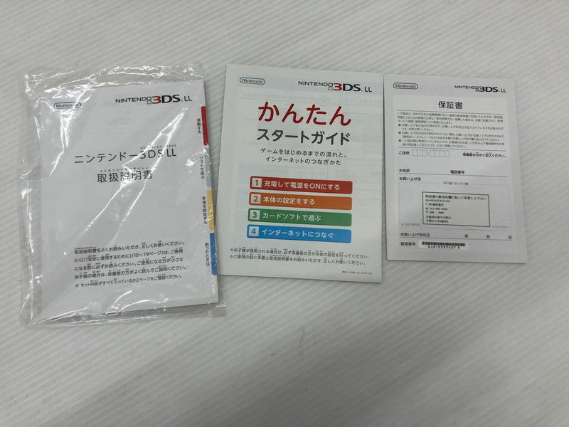 【中古品】 ニンテンドー3DS LL ブルー×ブラック 内箱欠品 動作確認済み 充電器欠品 023-261010-ns-04-teih 万代Net店